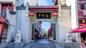 两坝一峡游船+武汉3日2晚私家团 - 武汉包车行程实景图 112