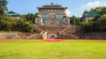 武汉黄鹤楼东湖3日2晚私家团 - 武汉包车行程实景图 07