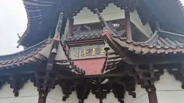 两坝一峡游船+武汉3日2晚私家团 - 武汉包车行程实景图 57
