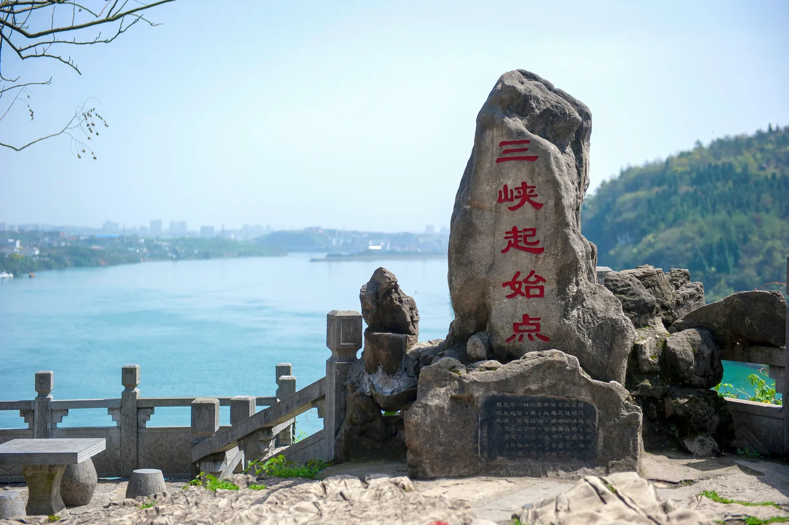 两坝一峡游船+武汉3日2晚私家团 - 武汉包车行程实景图 26