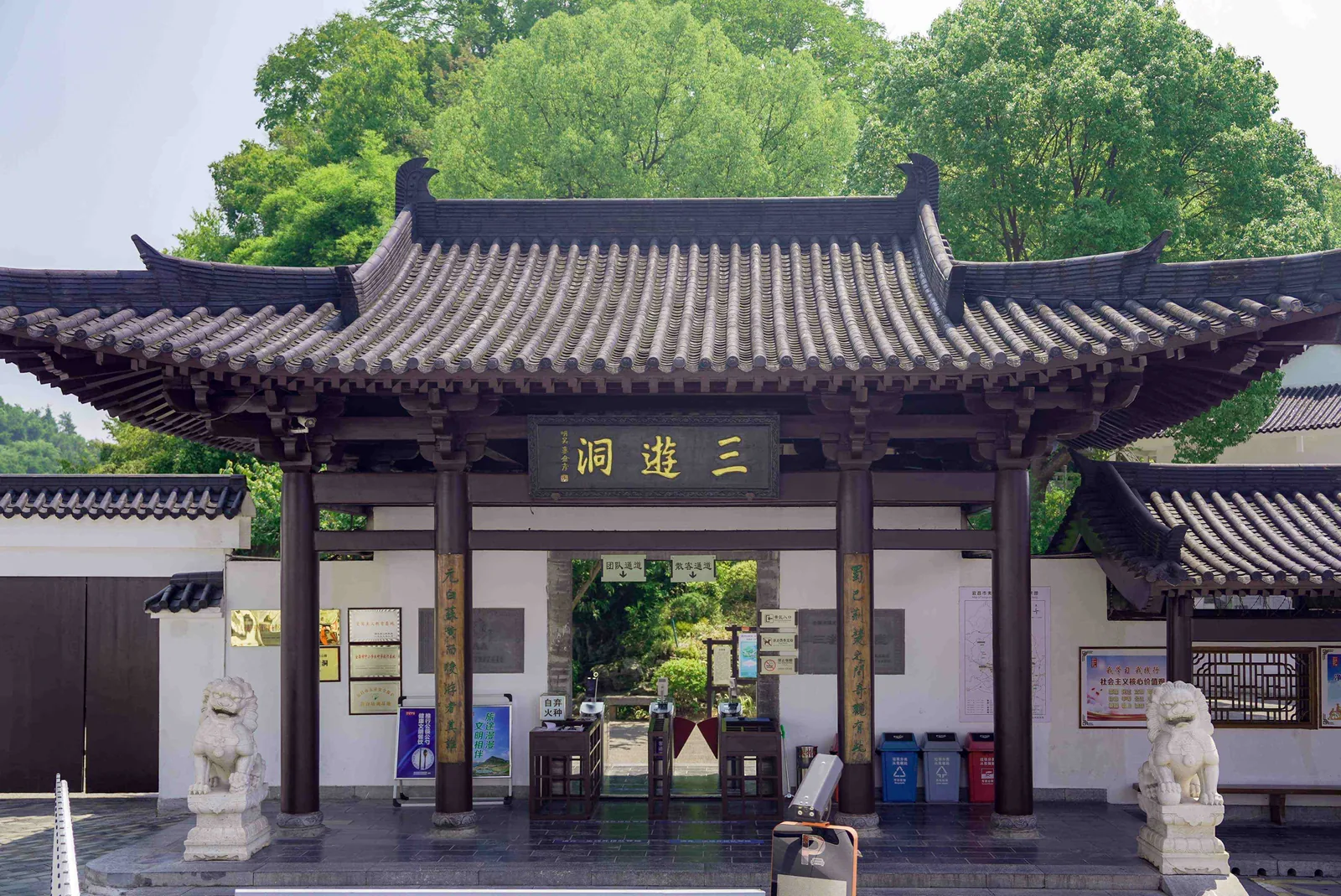 两坝一峡游船+武汉3日2晚私家团 - 武汉包车行程实景图 32